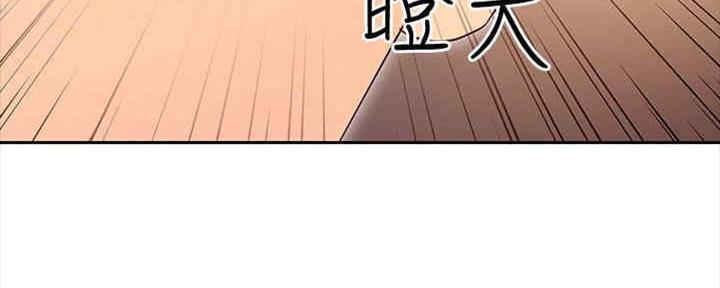 S-Club - 第167话 - 第128张图
