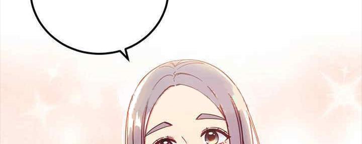 S-Club - 第167话 - 第139张图