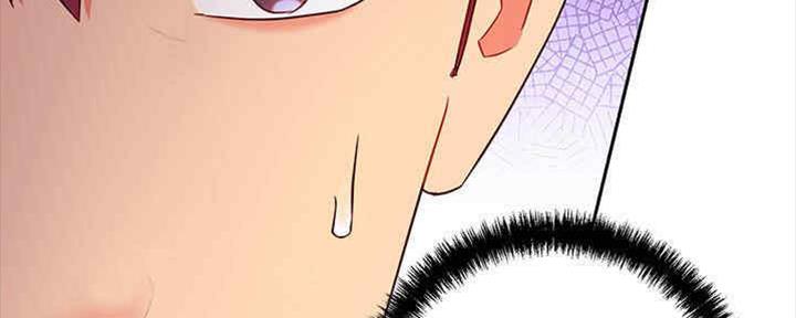 S-Club - 第167话 - 第155张图