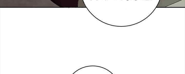 S-Club - 第167话 - 第23张图