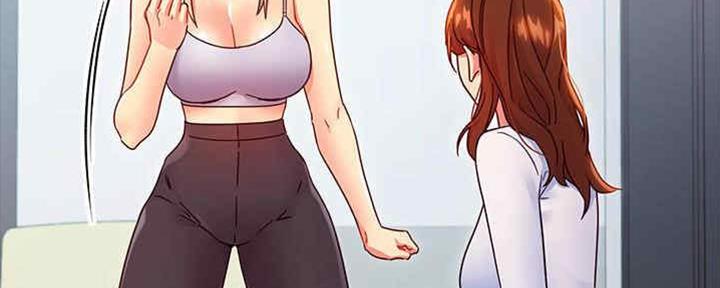 S-Club - 第167话 - 第27张图