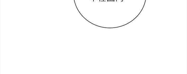 S-Club - 第167话 - 第35张图