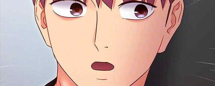 S-Club - 第167话 - 第38张图