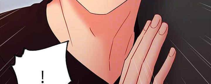 S-Club - 第167话 - 第39张图