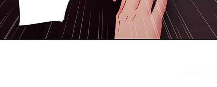 S-Club - 第167话 - 第40张图