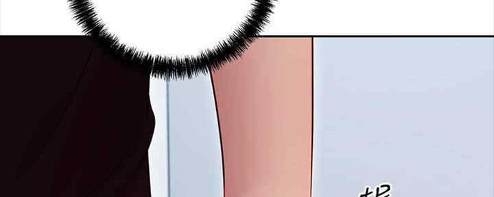 S-Club - 第167话 - 第42张图