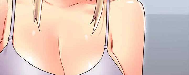 S-Club - 第167话 - 第4张图