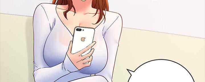 S-Club - 第167话 - 第53张图