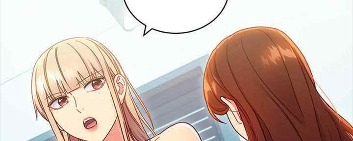 S-Club - 第167话 - 第58张图