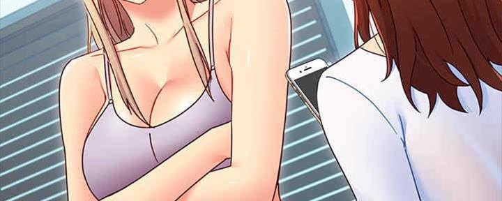 S-Club - 第167话 - 第59张图