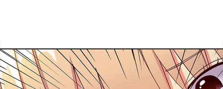 S-Club - 第167话 - 第62张图