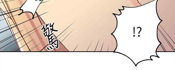 S-Club - 第167话 - 第64张图