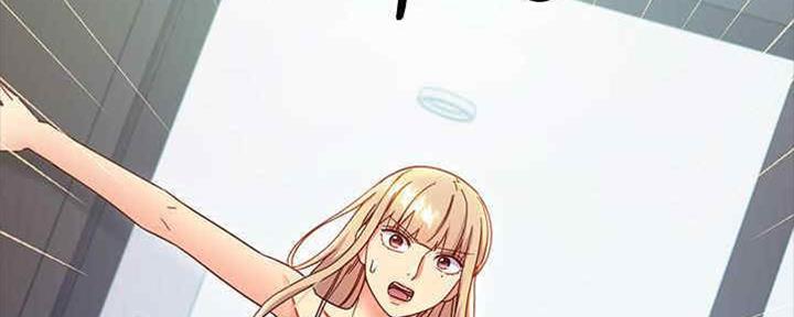 S-Club - 第167话 - 第67张图