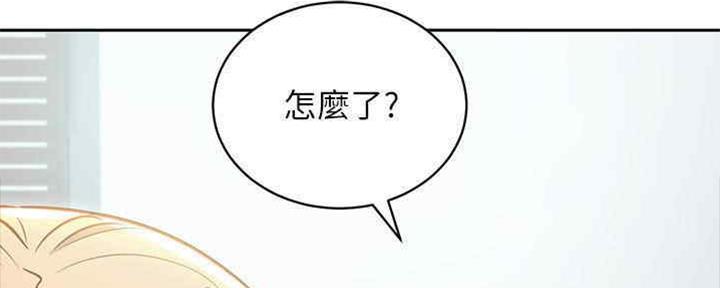 S-Club - 第167话 - 第72张图