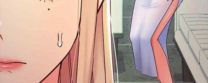 S-Club - 第167话 - 第75张图