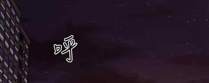 S-Club - 第167话 - 第85张图