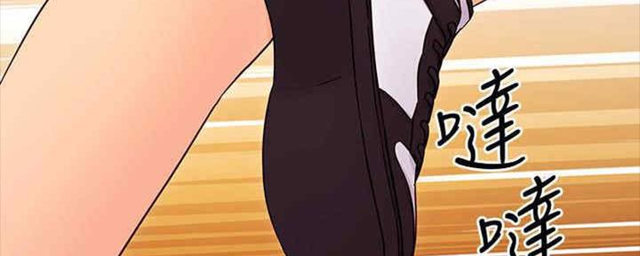 S-Club - 第167话 - 第91张图