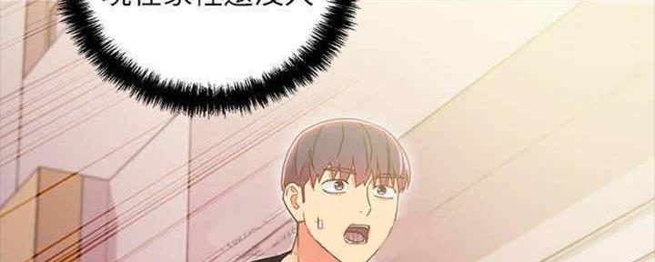 S-Club - 第167话 - 第95张图