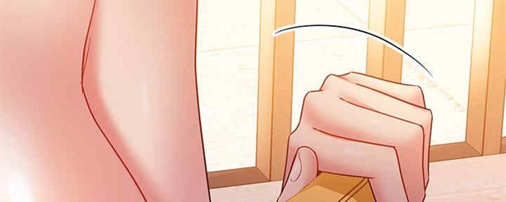 S-Club - 第170话 - 第106张图