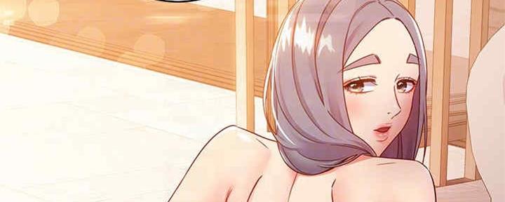 S-Club - 第170话 - 第111张图