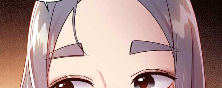 S-Club - 第170话 - 第118张图