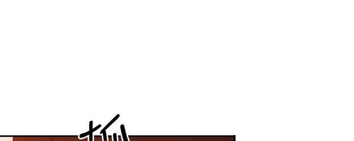 S-Club - 第170话 - 第122张图