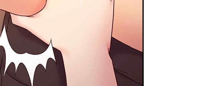 S-Club - 第170话 - 第124张图