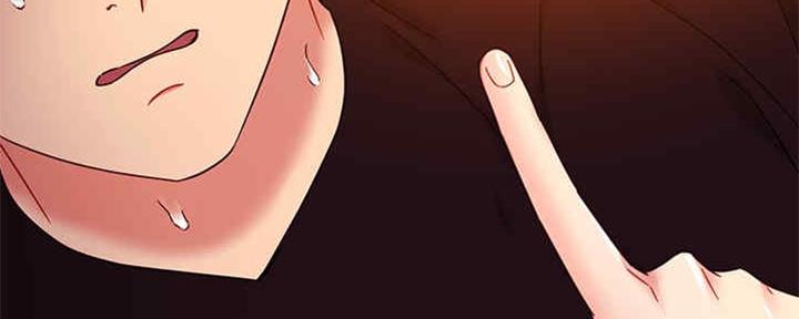 S-Club - 第170话 - 第12张图