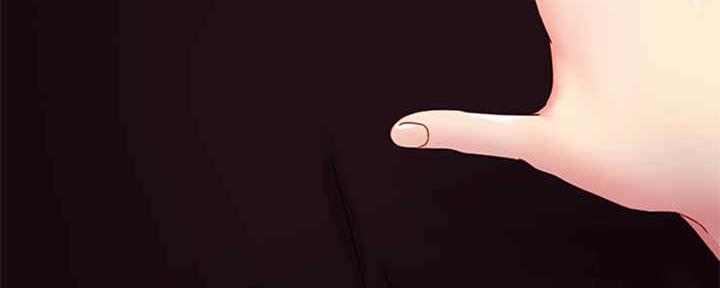 S-Club - 第170话 - 第13张图