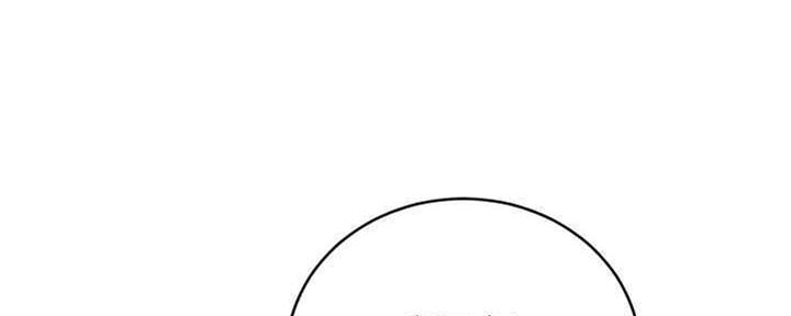 S-Club - 第170话 - 第19张图