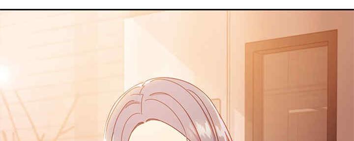 S-Club - 第170话 - 第2张图