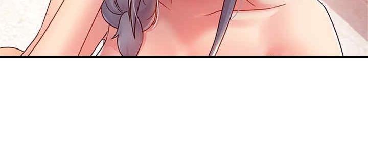 S-Club - 第170话 - 第30张图