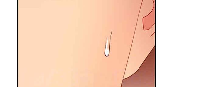 S-Club - 第170话 - 第33张图