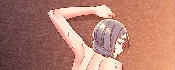 S-Club - 第170话 - 第41张图