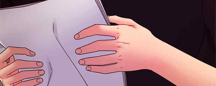 S-Club - 第170话 - 第47张图