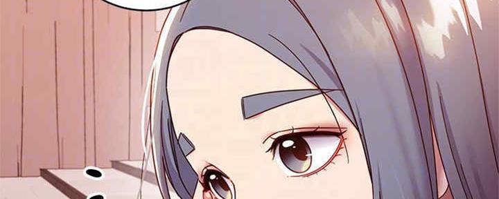 S-Club - 第170话 - 第52张图