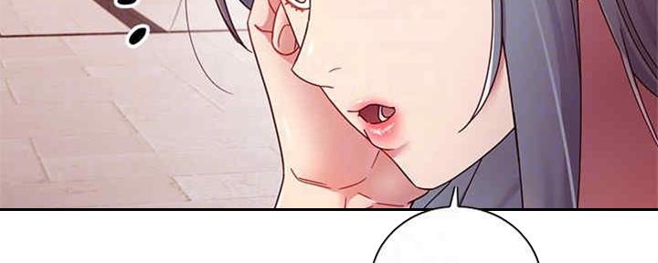 S-Club - 第170话 - 第53张图