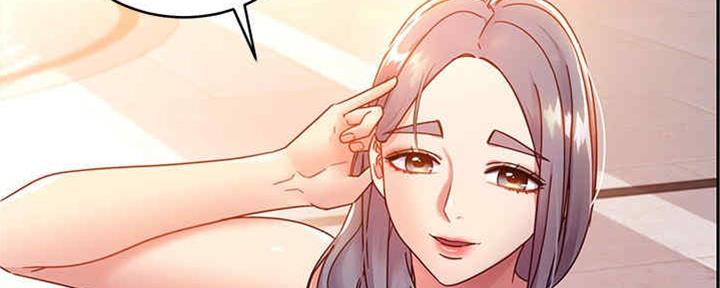 S-Club - 第170话 - 第61张图