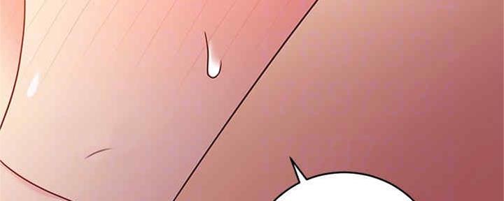 S-Club - 第170话 - 第66张图