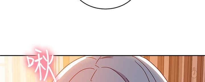 S-Club - 第170话 - 第69张图