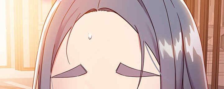 S-Club - 第170话 - 第70张图