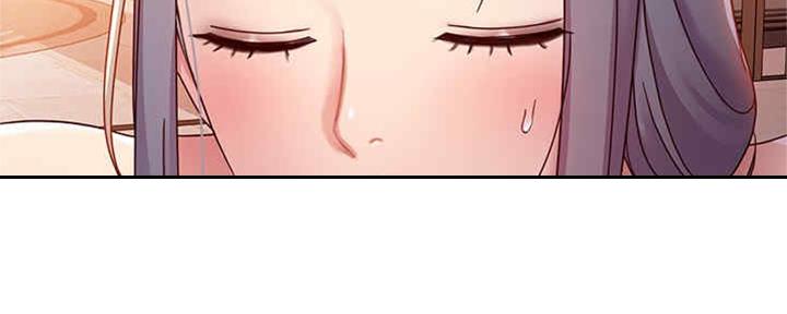 S-Club - 第170话 - 第71张图