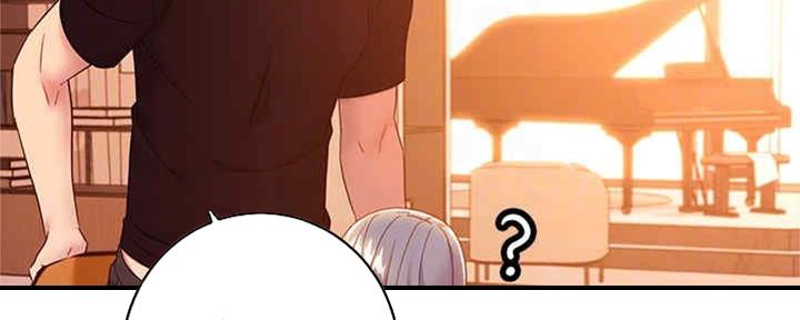 S-Club - 第170话 - 第91张图