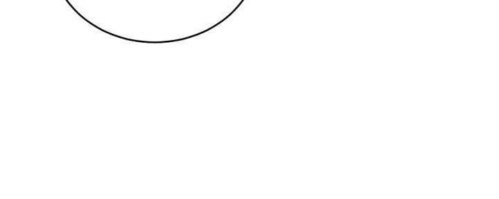 S-Club - 第170话 - 第9张图