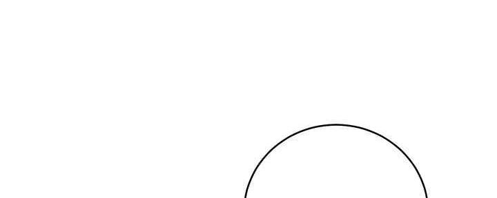 S-Club - 第169话 - 第114张图