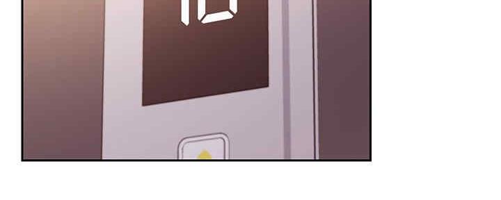 S-Club - 第169话 - 第11张图