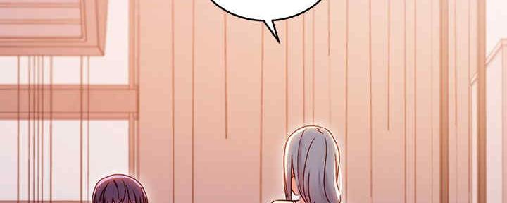 S-Club - 第169话 - 第121张图