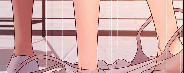 S-Club - 第169话 - 第132张图