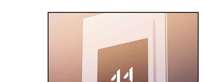 S-Club - 第169话 - 第13张图