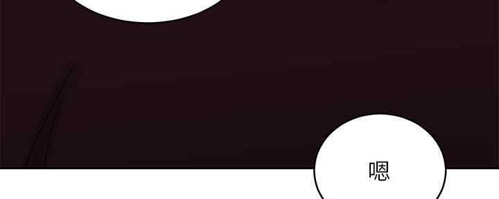 S-Club - 第169话 - 第143张图